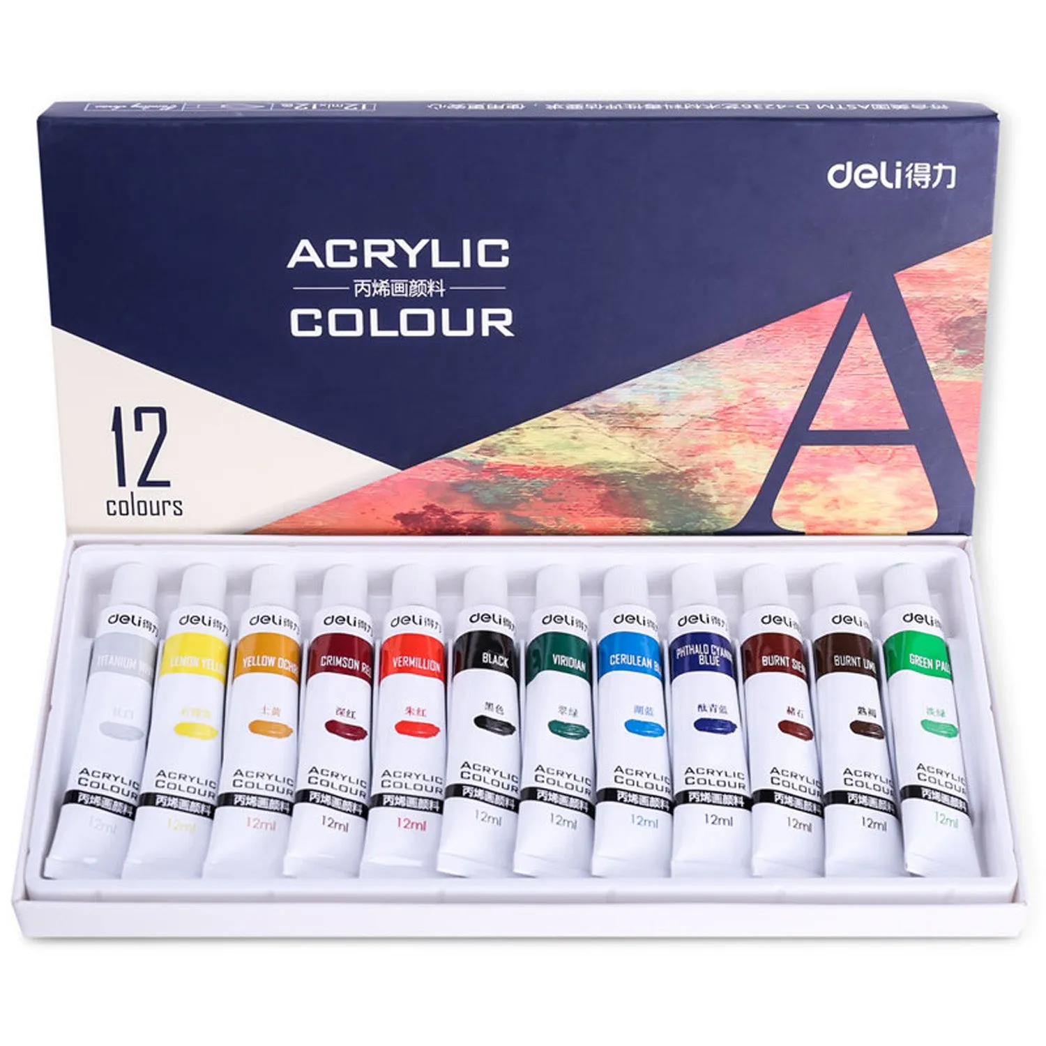 12-pcs Acrylic Color Tube Set
