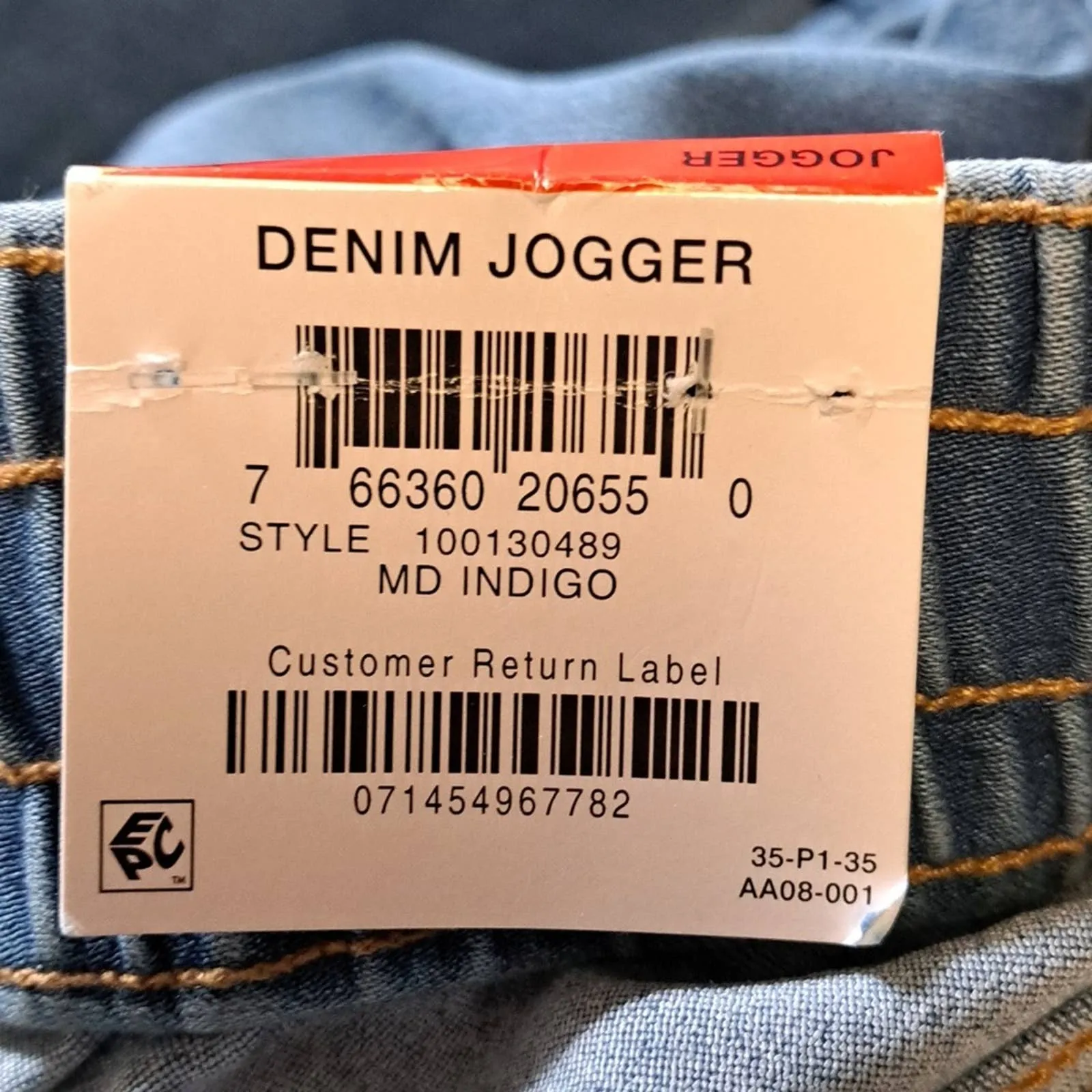 INC High Rise Denim Jogger Pants XS Medium Indigo